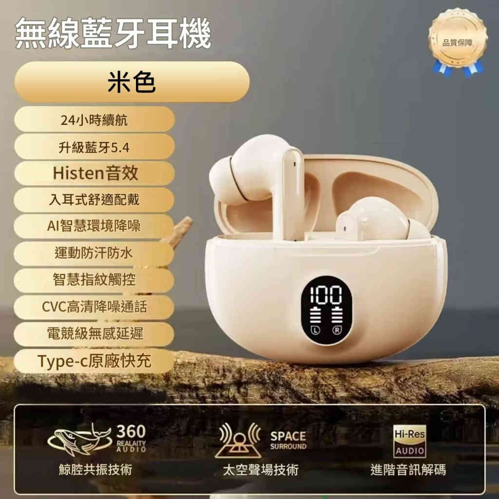 主图 09 2 1024x1024