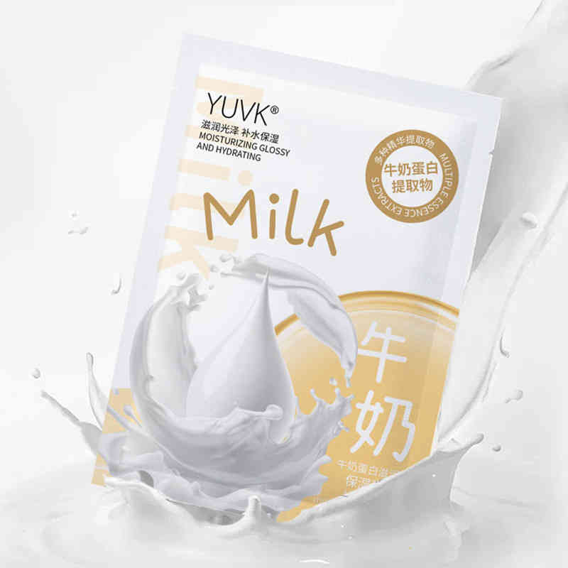 主图-12 YUVK® 面膜系列 — 極致補水呵護,綻放水潤光采 - Image 12