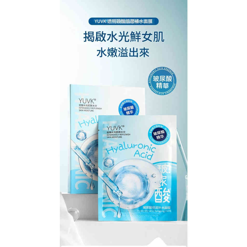 详情 01 14 1024x1024