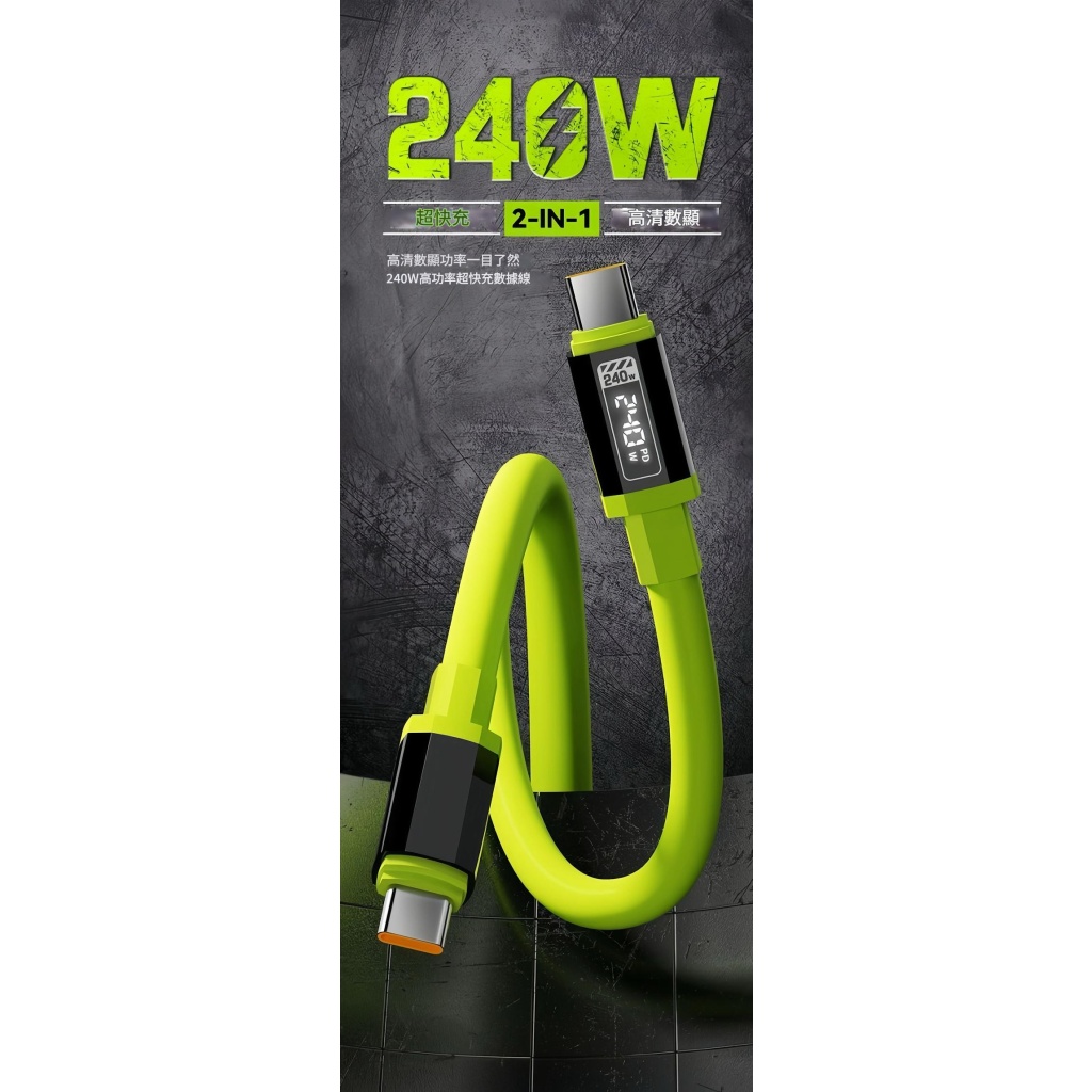 详情 01 6 1024x1024