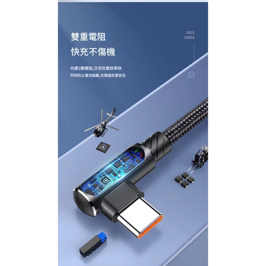 详情 02 13 1024x1024