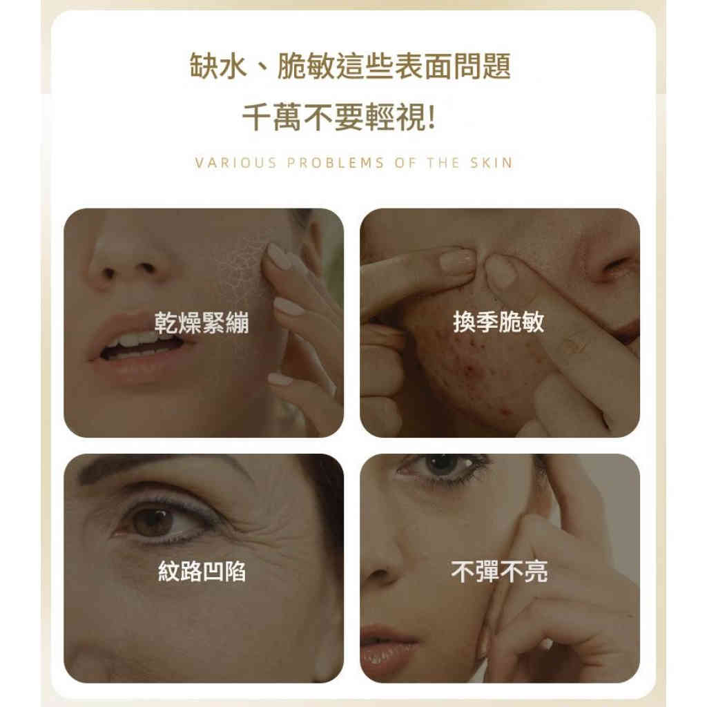 详情 02 25 1024x1024