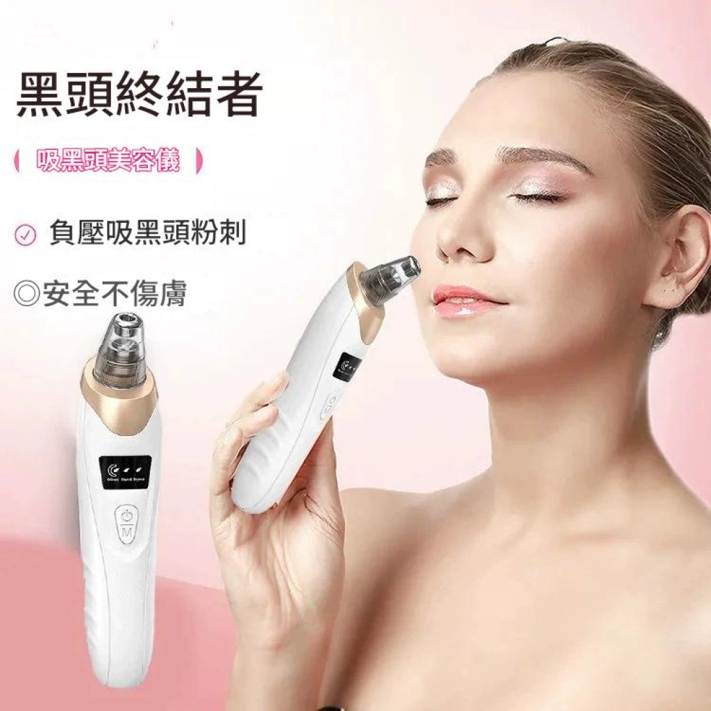 详情 02 27 1024x1024