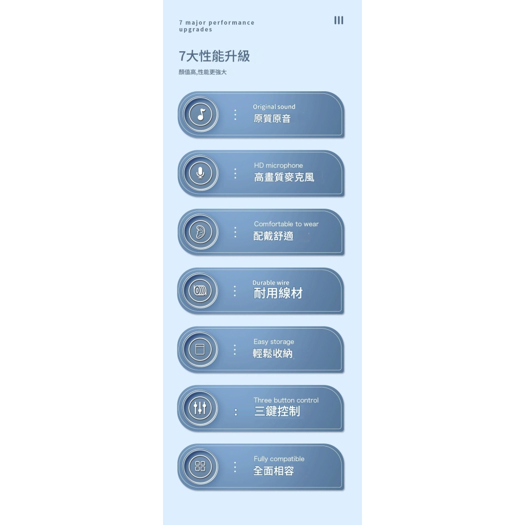 详情 03 1 1 1024x1024