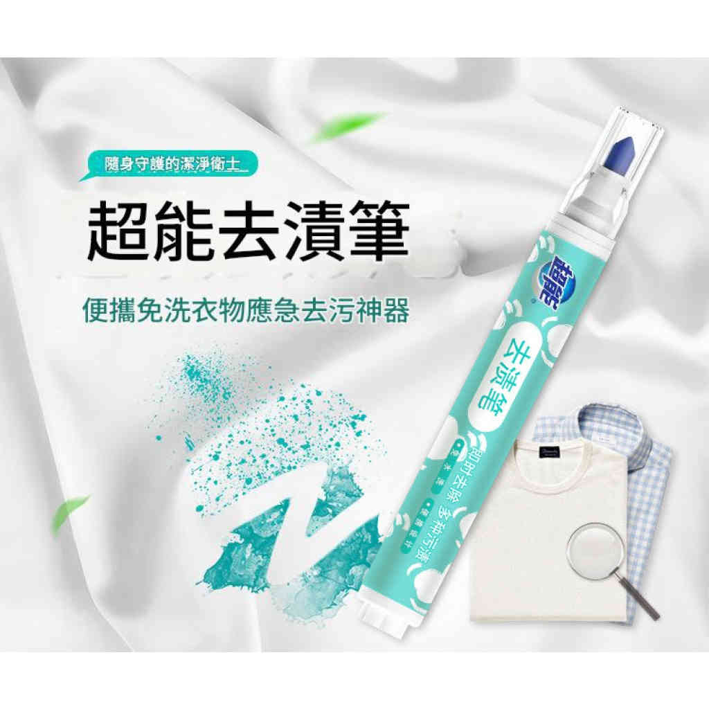 详情 03 1 14 1024x1024