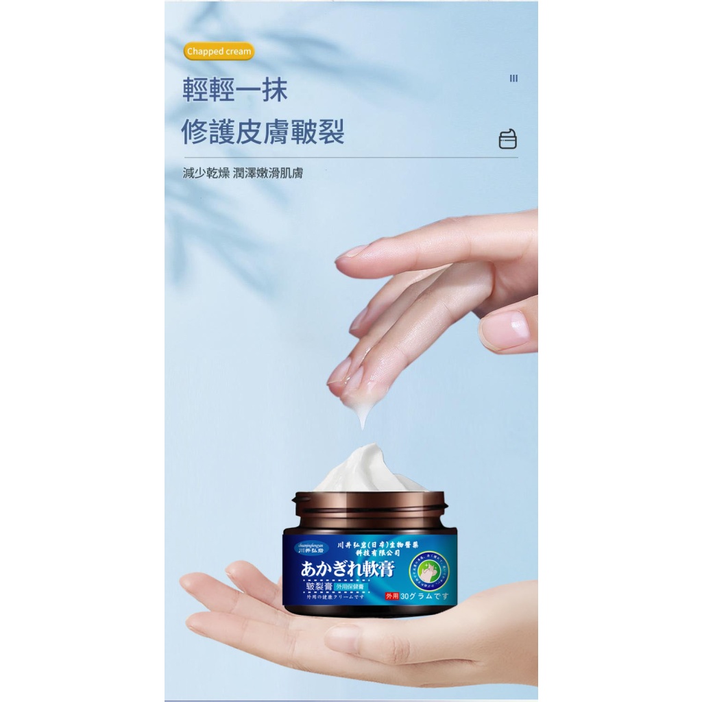 详情 03 1 15 1024x1024