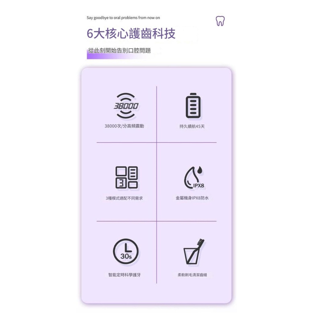 详情 03 1 16 1024x1024