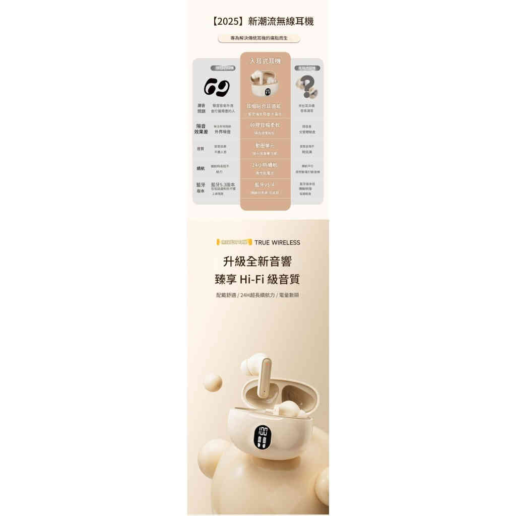 详情 03 1 2 Scaled 1024x1024