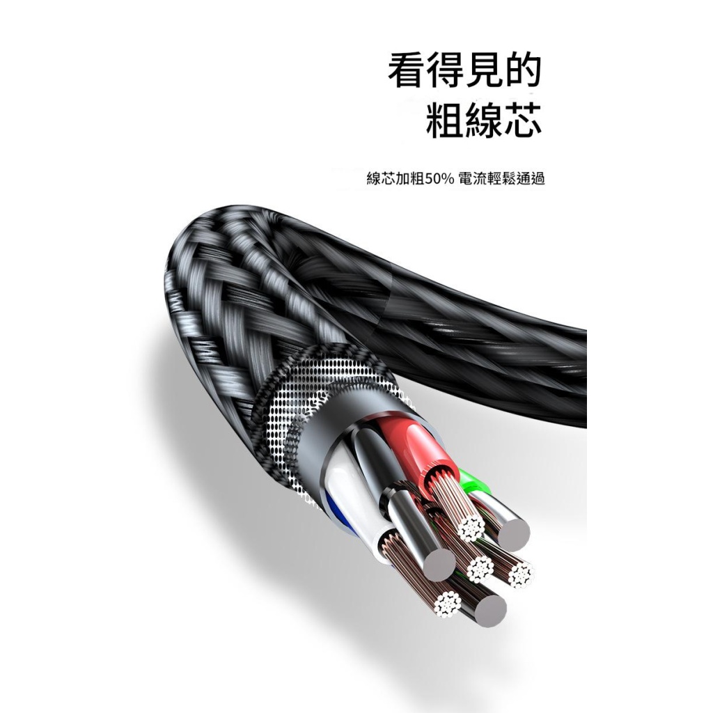 详情 03 1 3 1024x1024