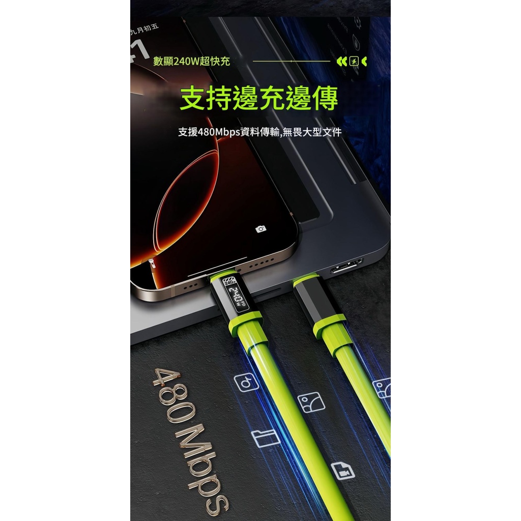 详情 03 1 4 1024x1024