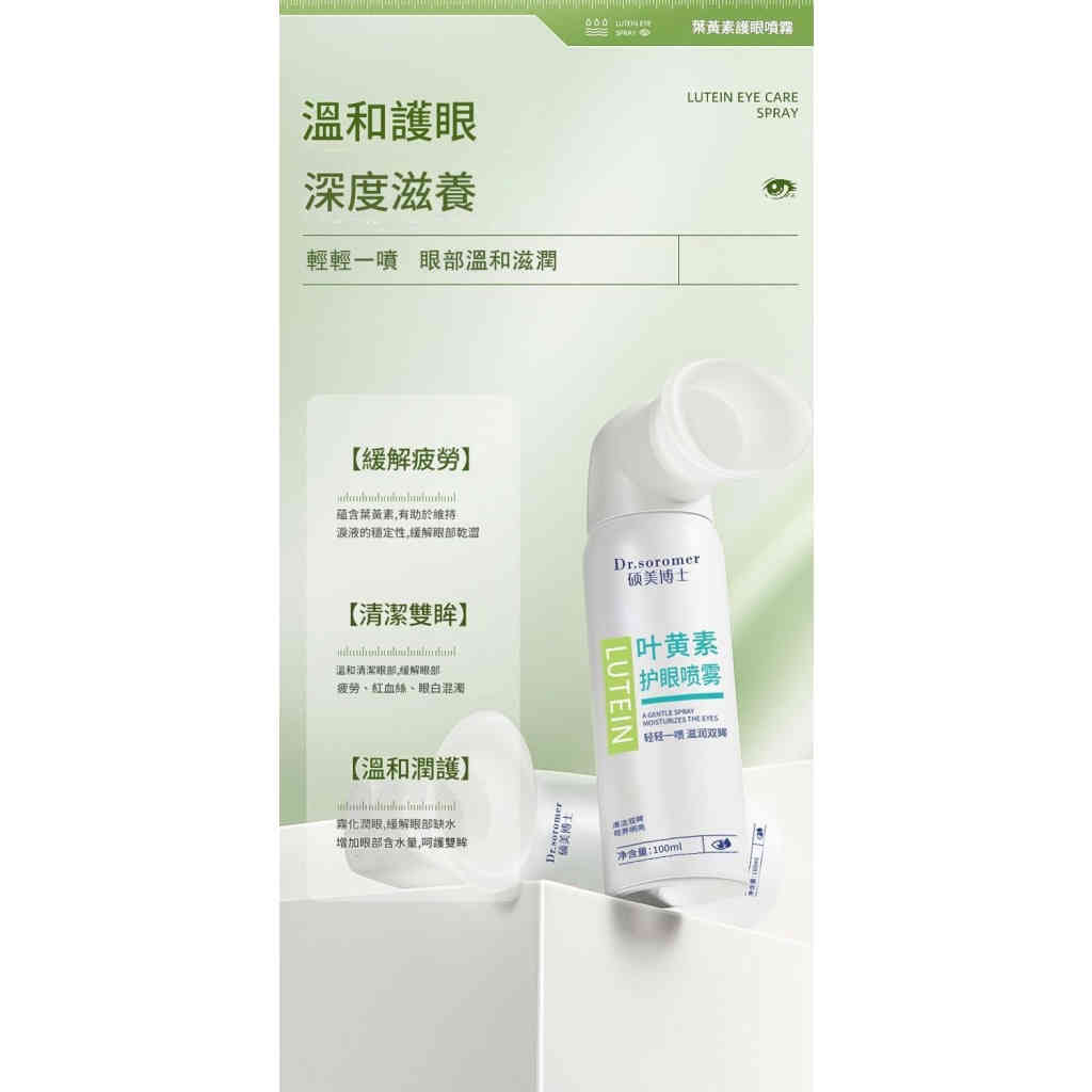 详情 04 1 13 1024x1024