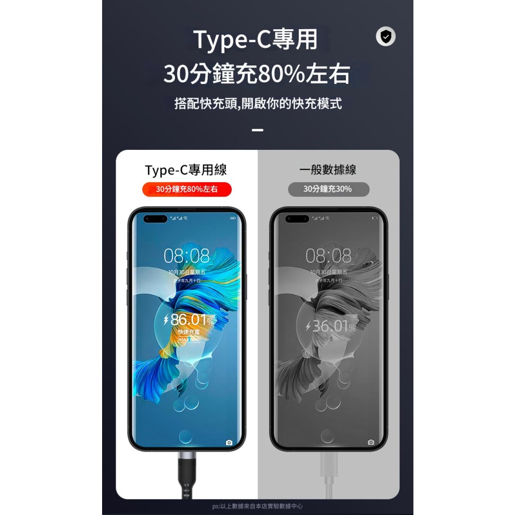 详情 04 1 14 1024x1024