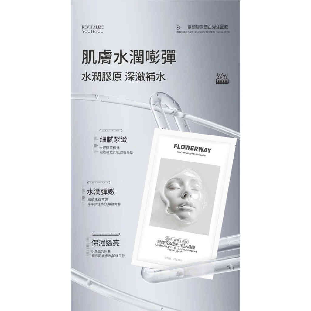 详情 04 1 17 1024x1024