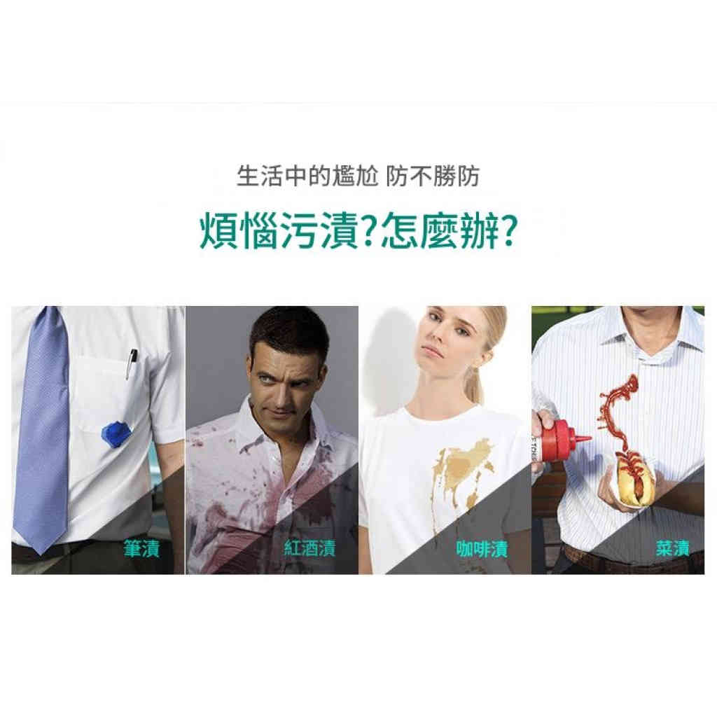 详情 04 1 18 1024x1024