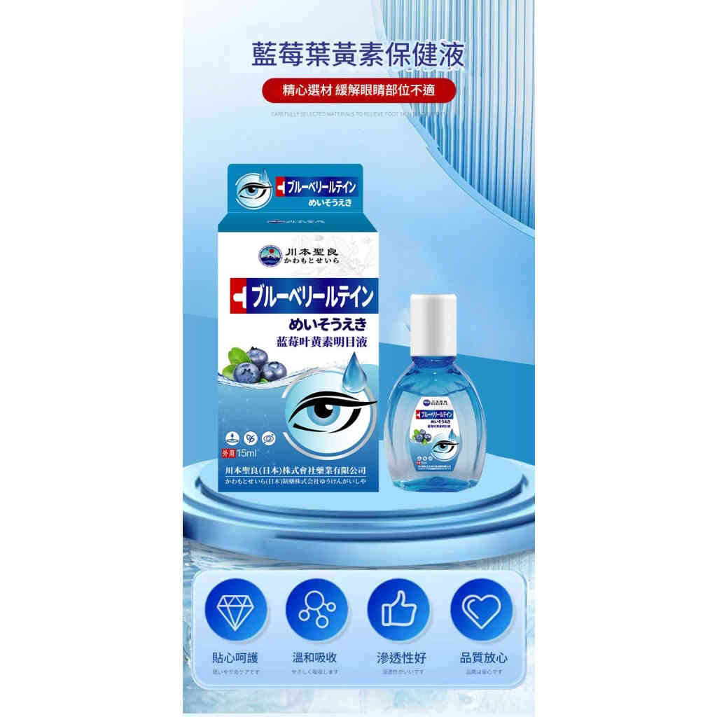 详情 04 1 19 1024x1024