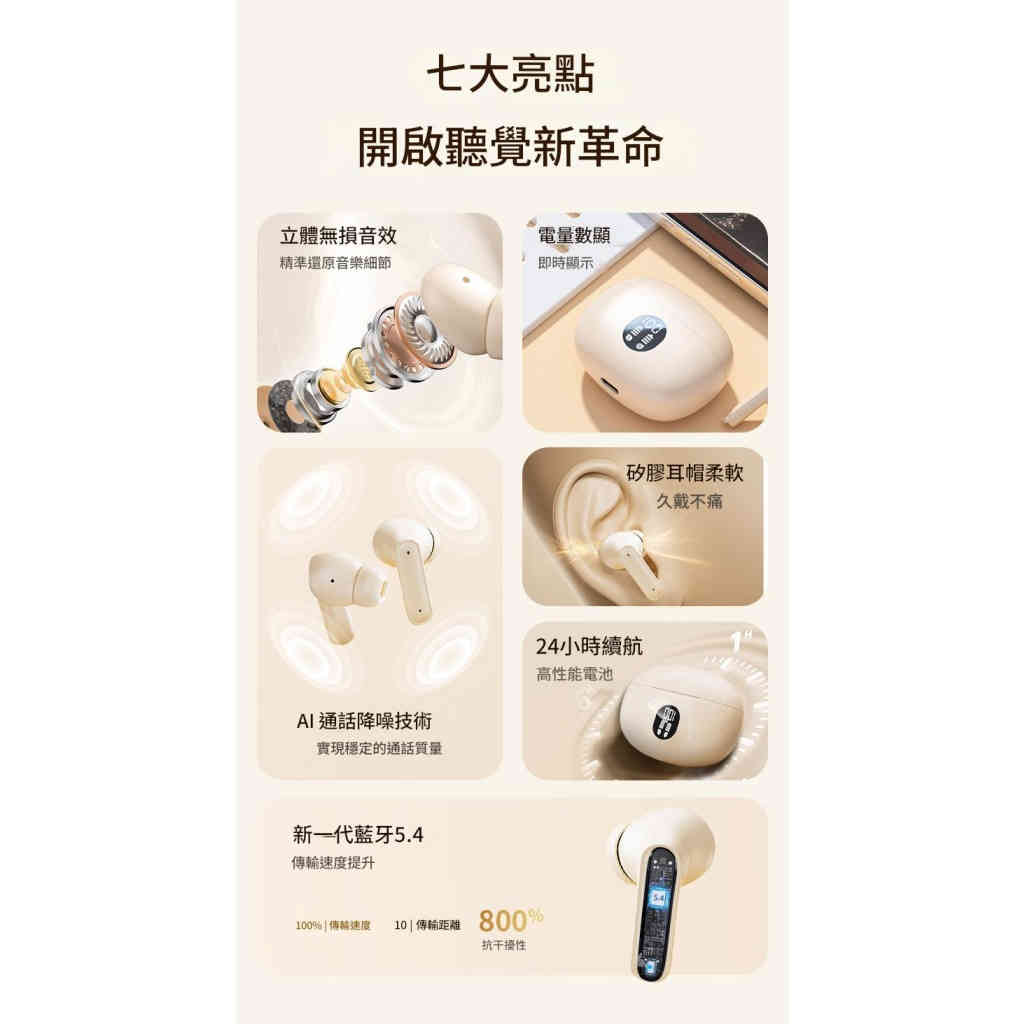 详情 04 1 2 1024x1024