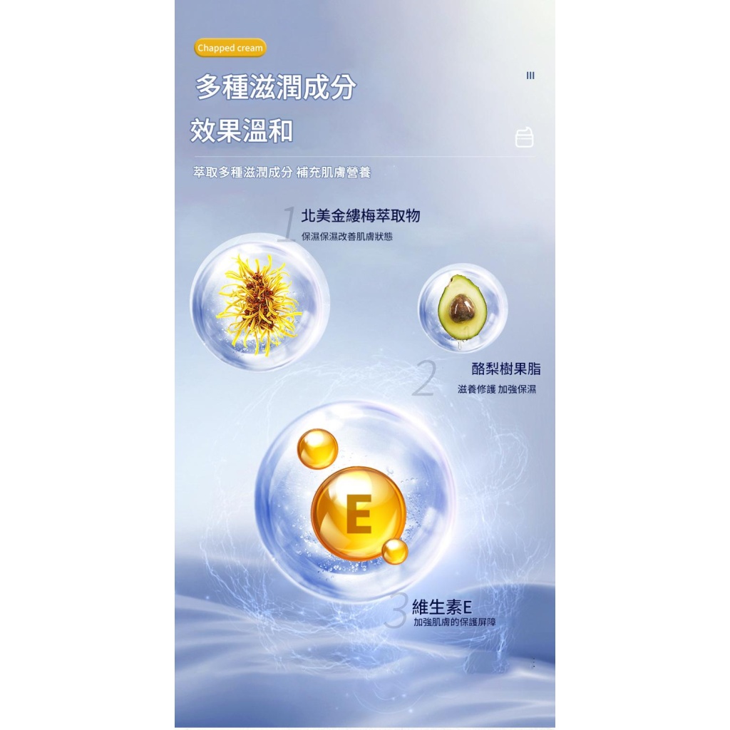 详情 04 1 20 1024x1024