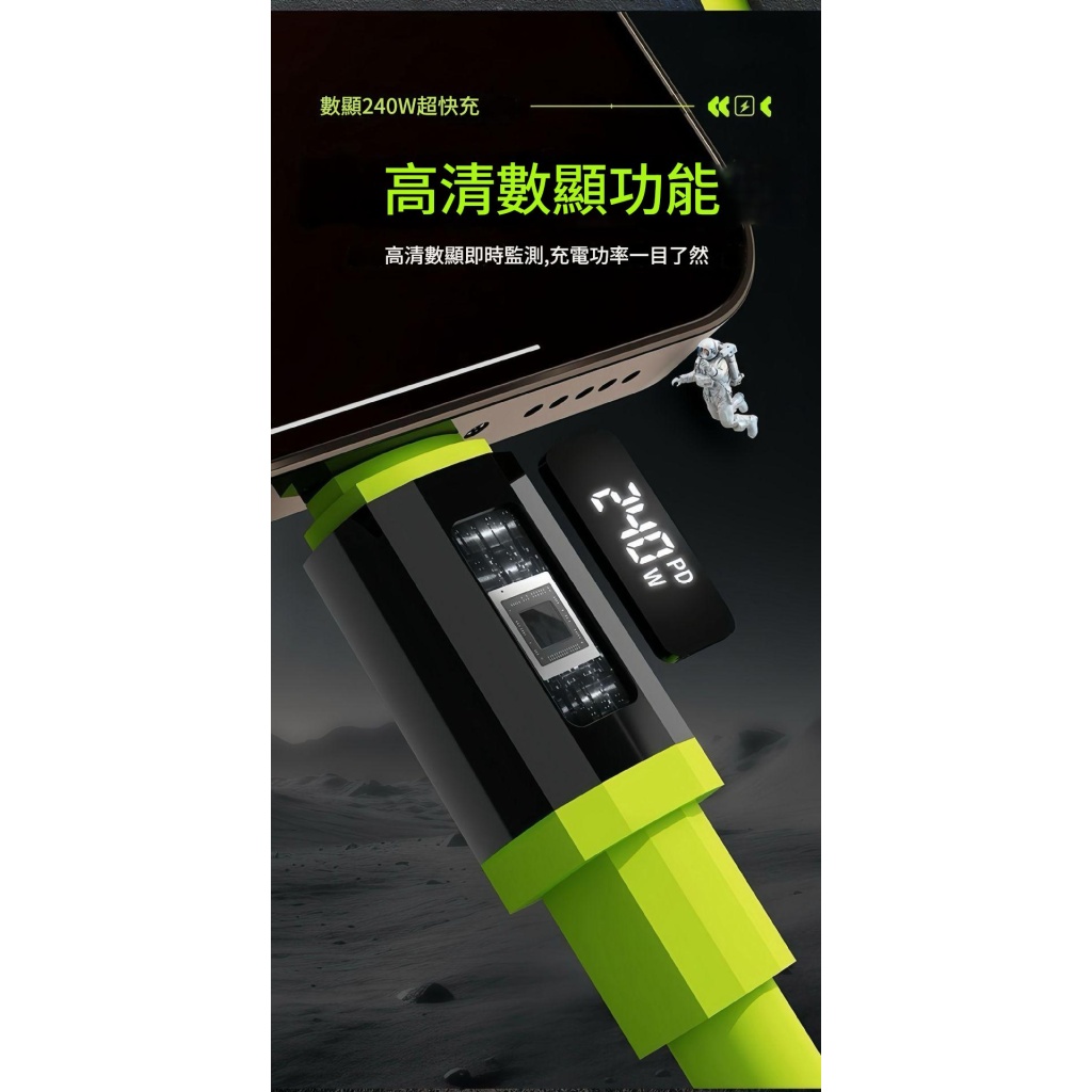 详情 04 1 7 1024x1024