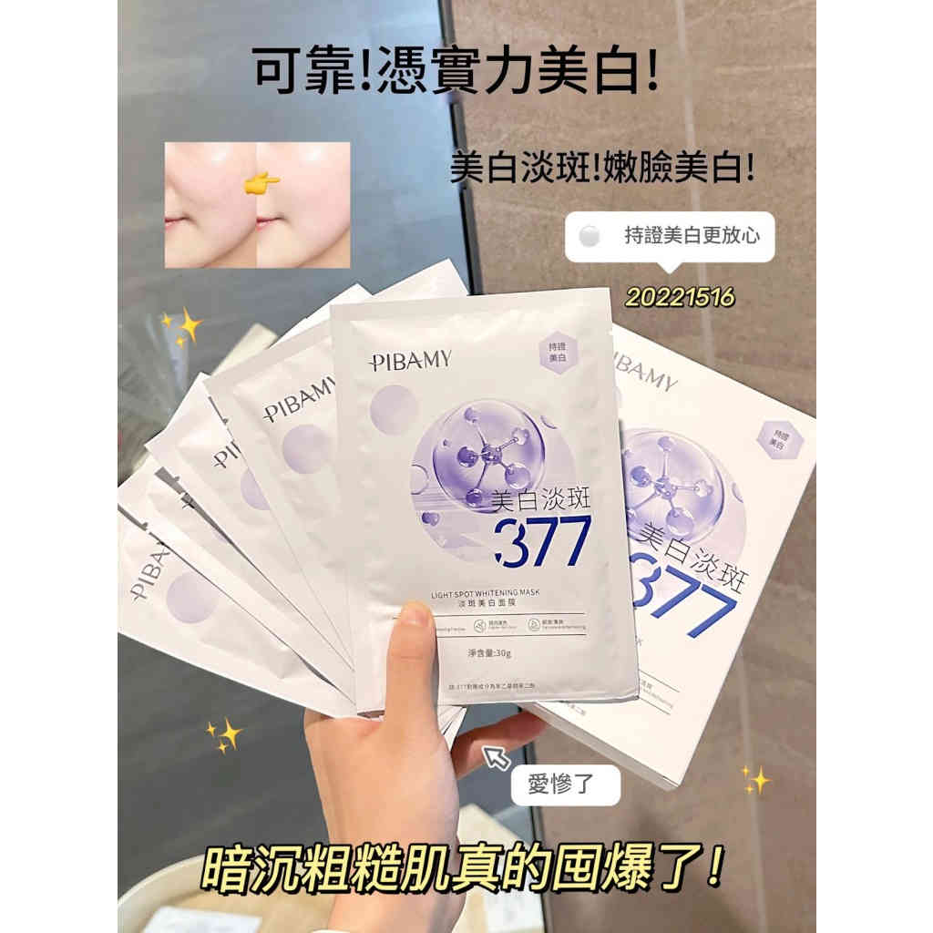 详情 04 3 1024x1024