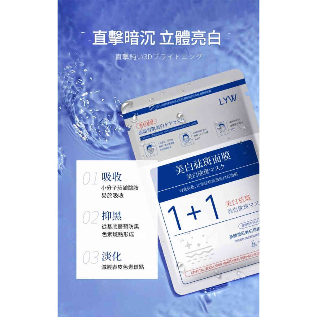 详情 04 7 1024x1024