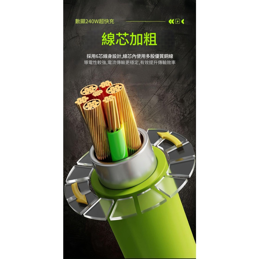 详情 05 13 1024x1024