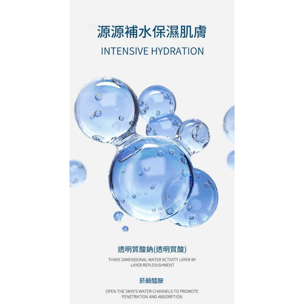 详情 05 18 1024x1024