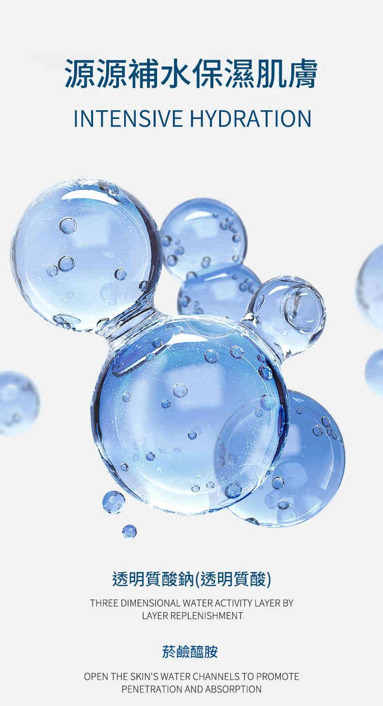 详情-05 YUVK® 面膜系列 — 極致補水呵護,綻放水潤光采 - Image 9