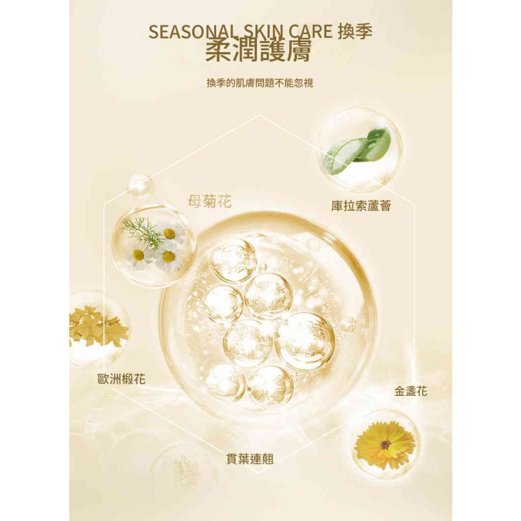 详情 05 23 1024x1024