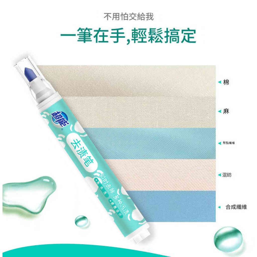 详情 05 27 1024x1024