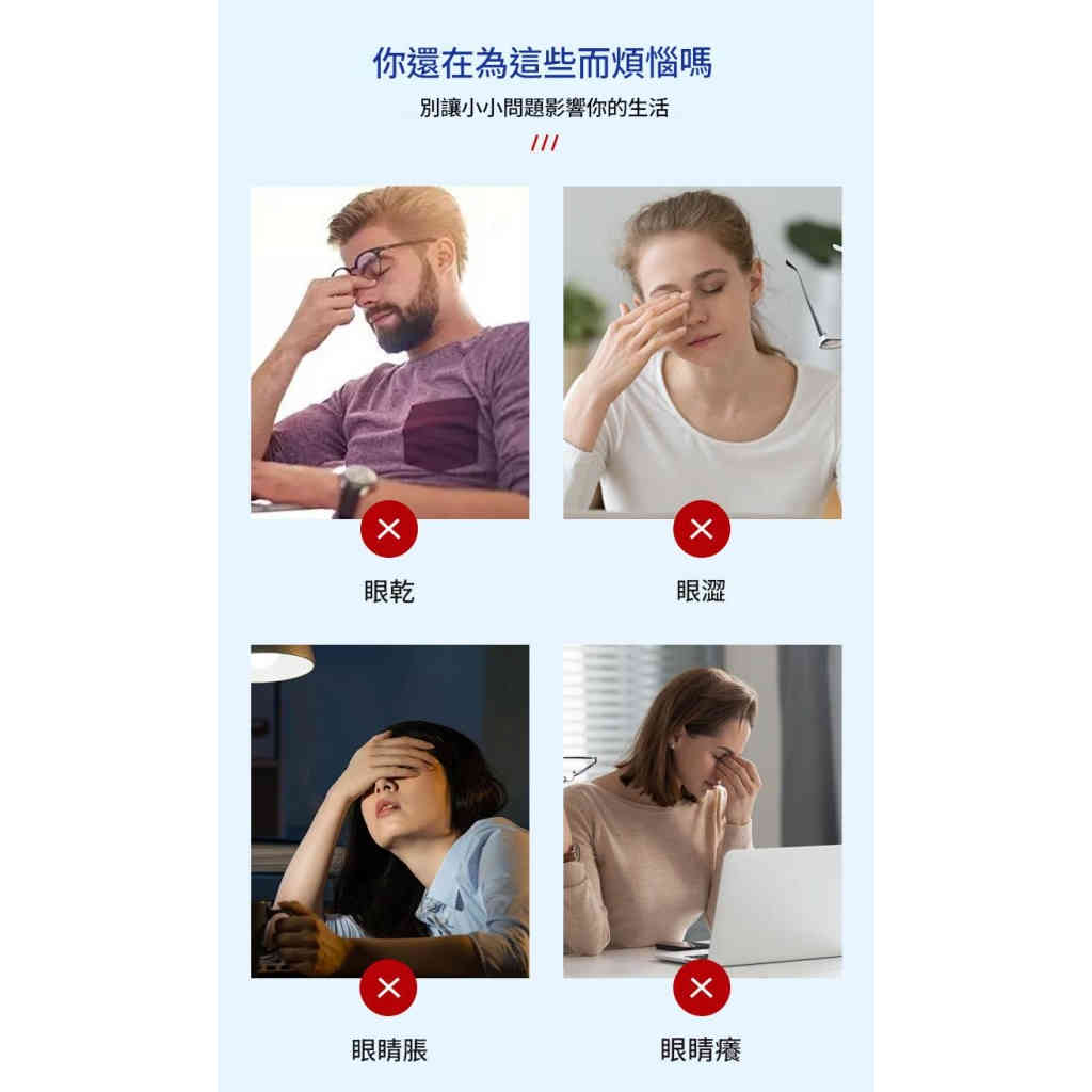 详情 05 28 1024x1024