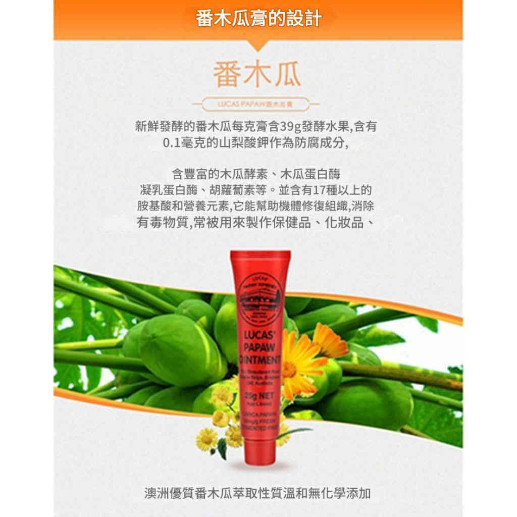 详情 05 4 1024x1024