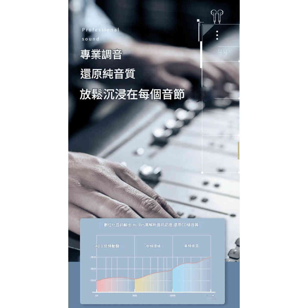 详情 05 5 1024x1024