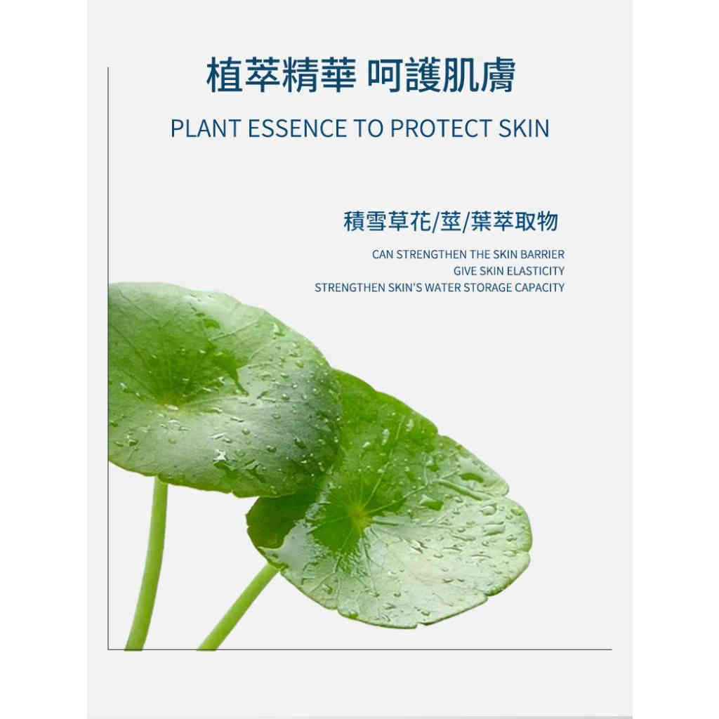 详情 06 18 1024x1024