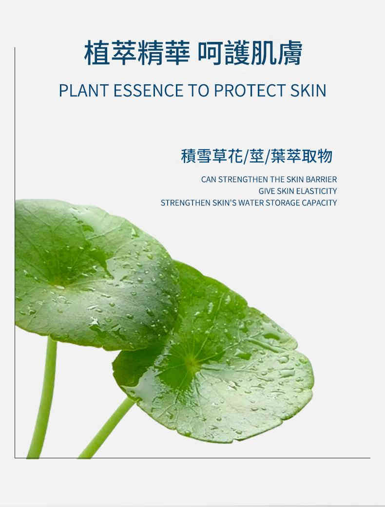 详情-06 YUVK® 面膜系列 — 極致補水呵護,綻放水潤光采 - Image 8