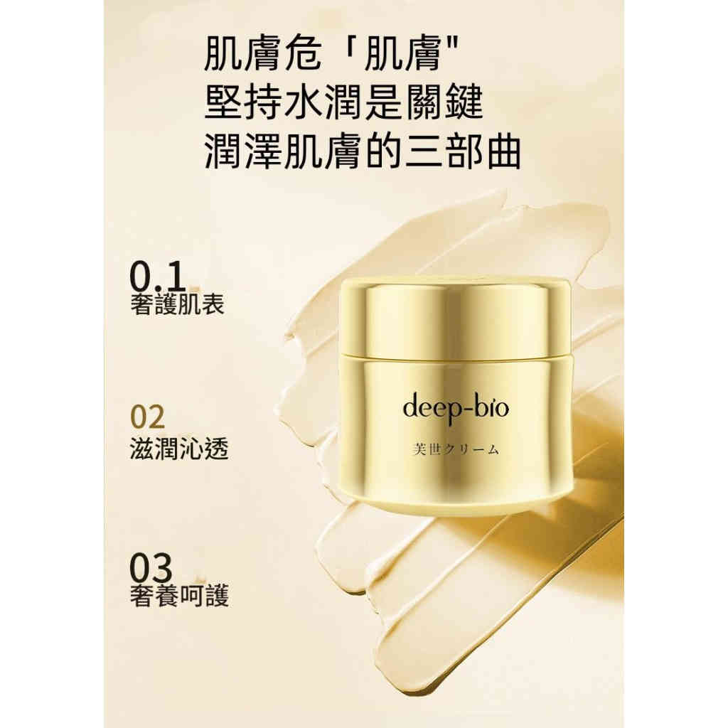 详情 06 23 1024x1024