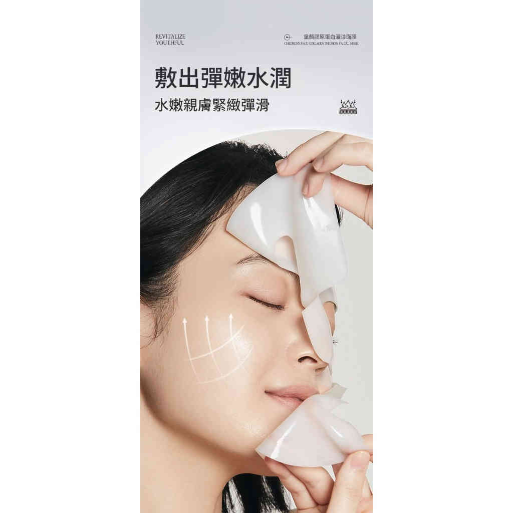 详情 06 25 1024x1024