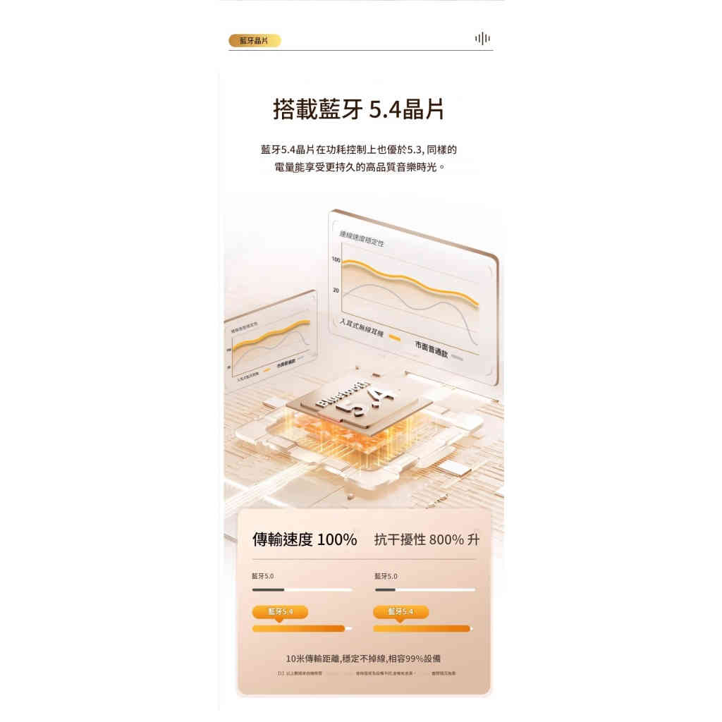 详情 06 7 1024x1024