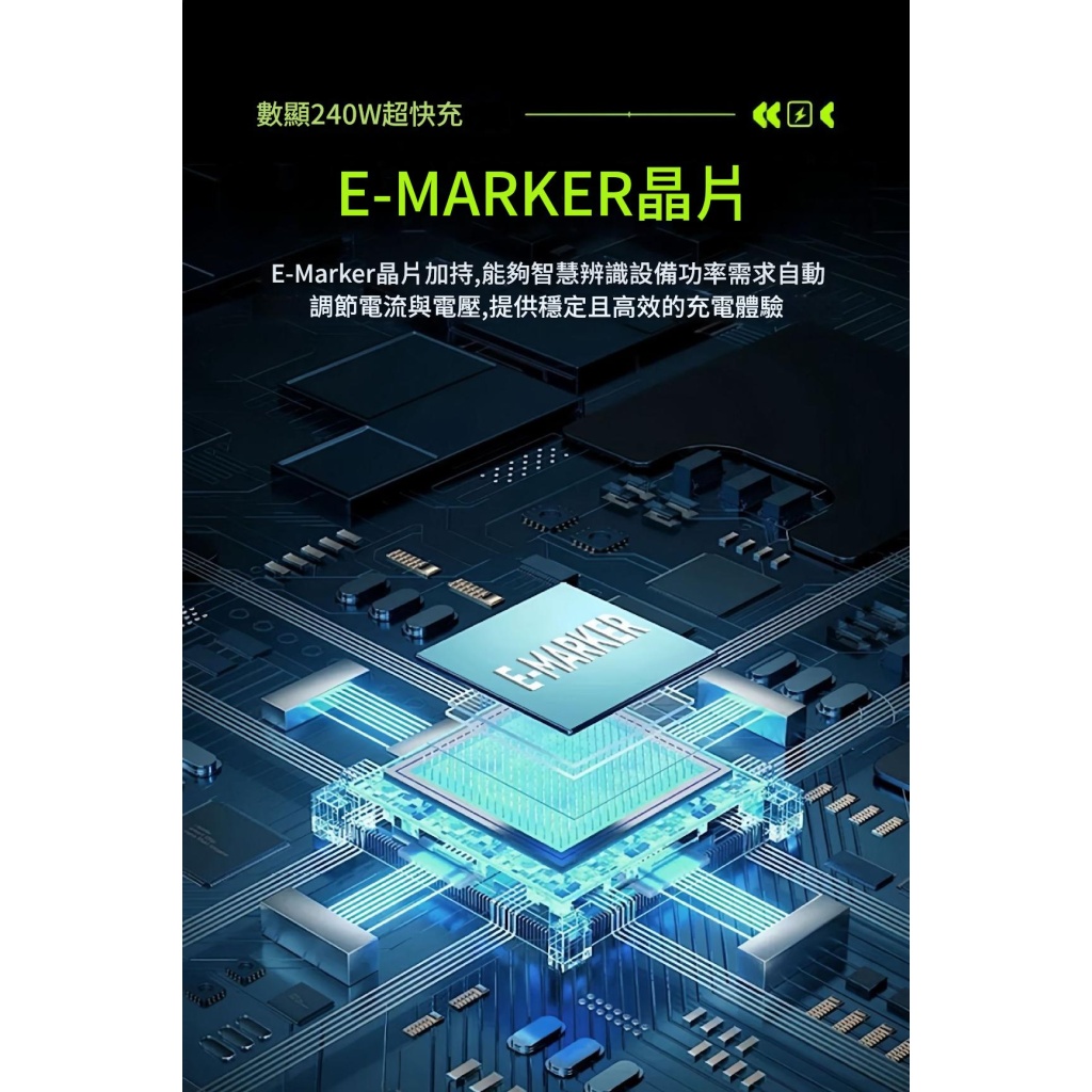 详情 07 13 1024x1024