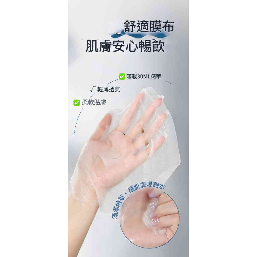 详情 07 19 1024x1024