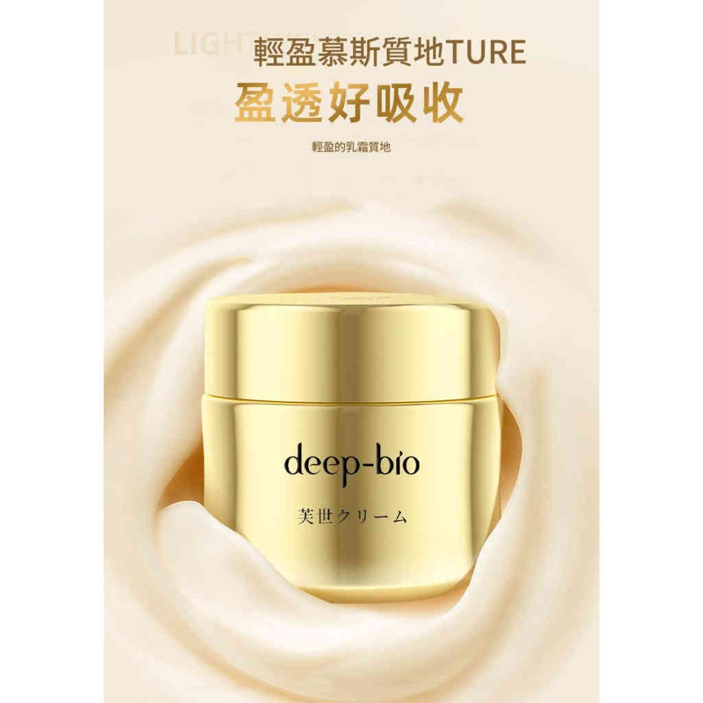 详情 07 23 1024x1024