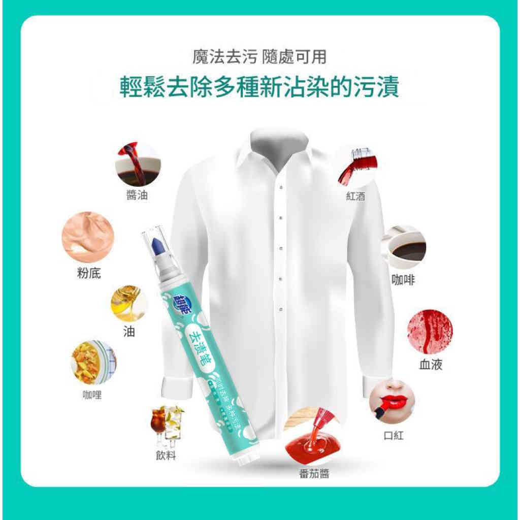 详情 07 26 1024x1024