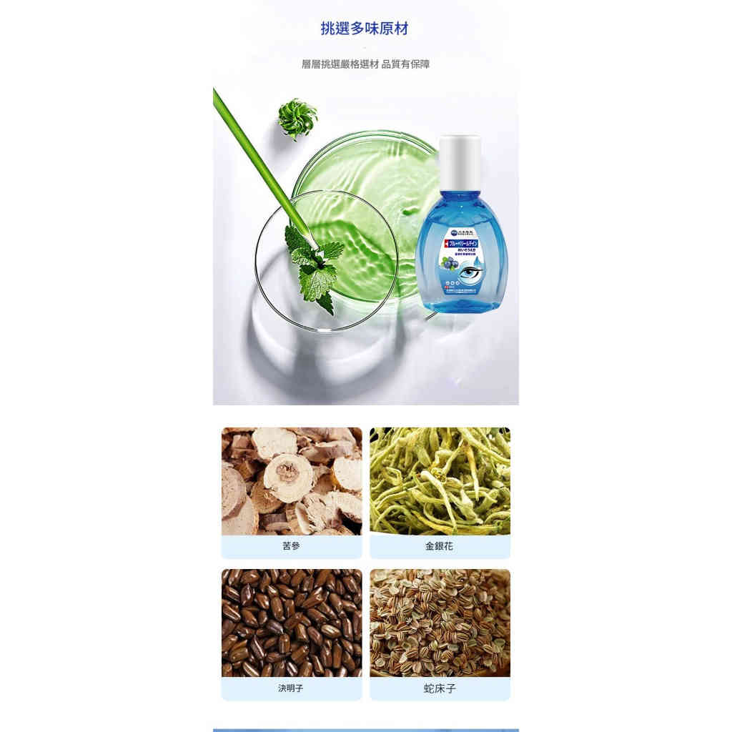 详情 07 27 1024x1024