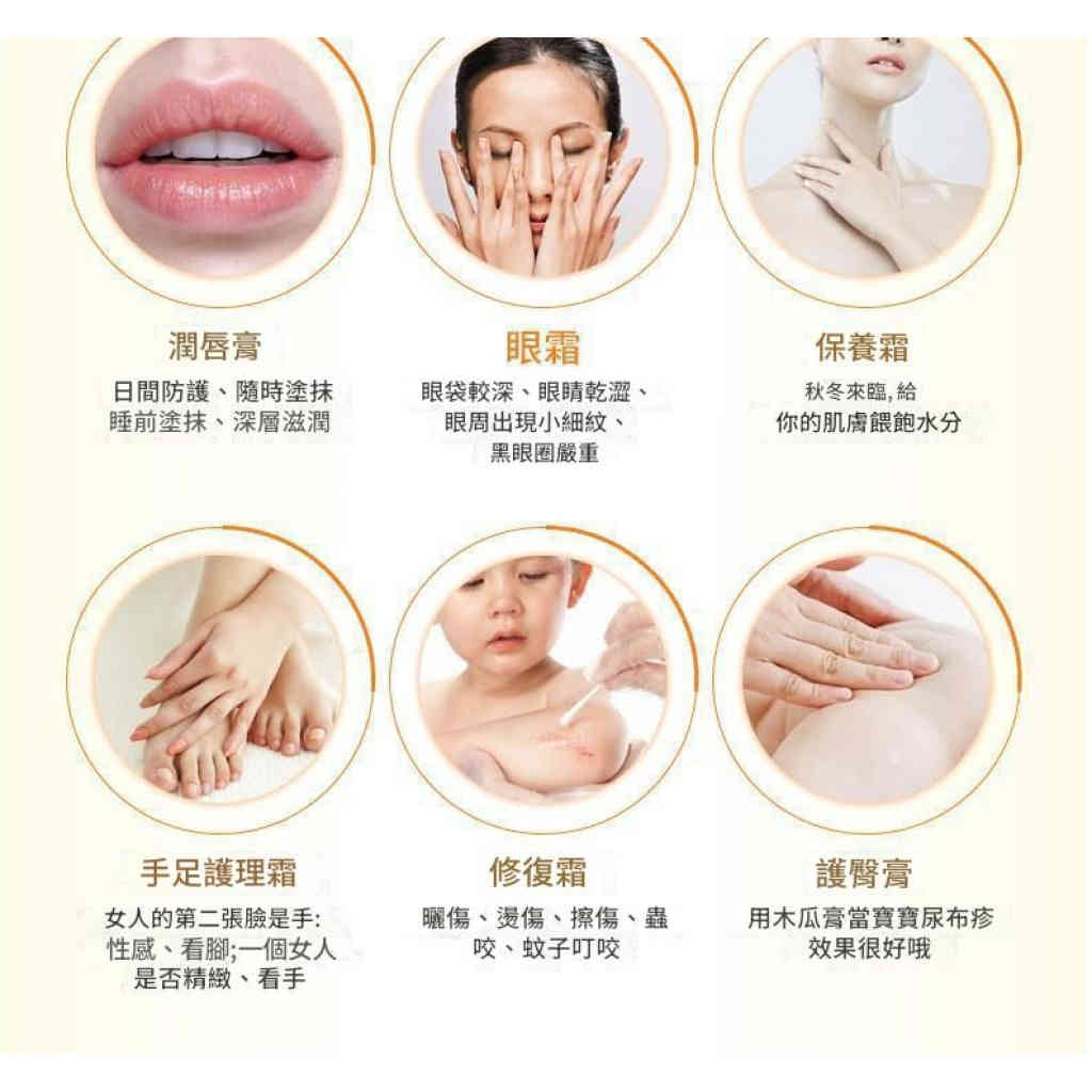 详情 07 5 1024x1024