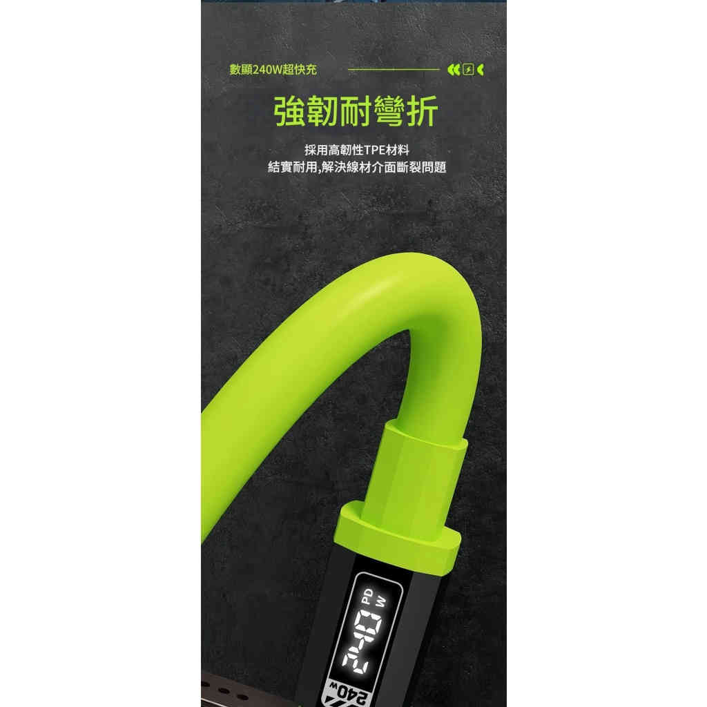 详情 08 13 1024x1024