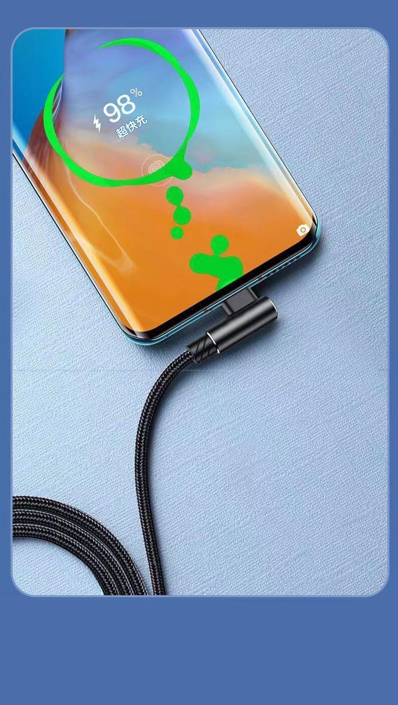 详情-08 1.5米 90°彎頭快充Type-C線—遊戲充電冇問題!(x2條) - Image 4