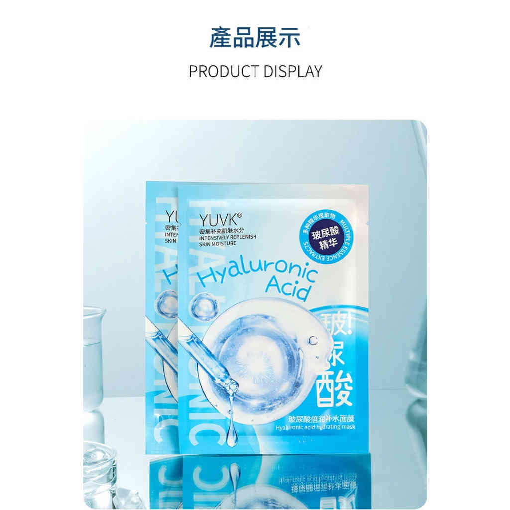 详情 08 18 1024x1024