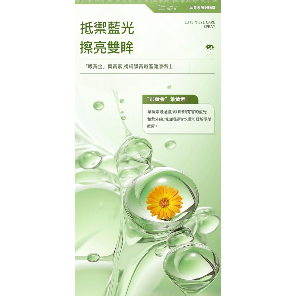 详情 08 21 1024x1024