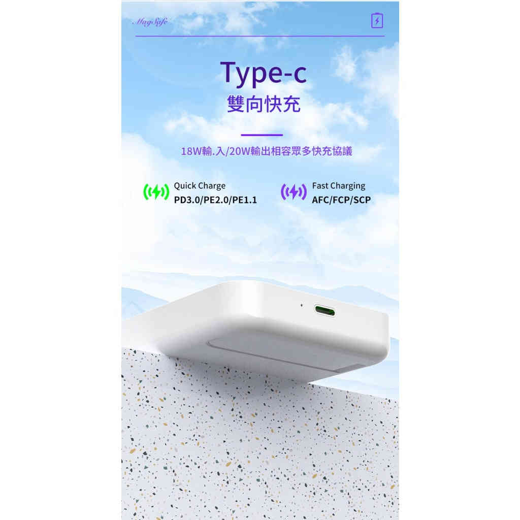 详情 08 22 1024x1024