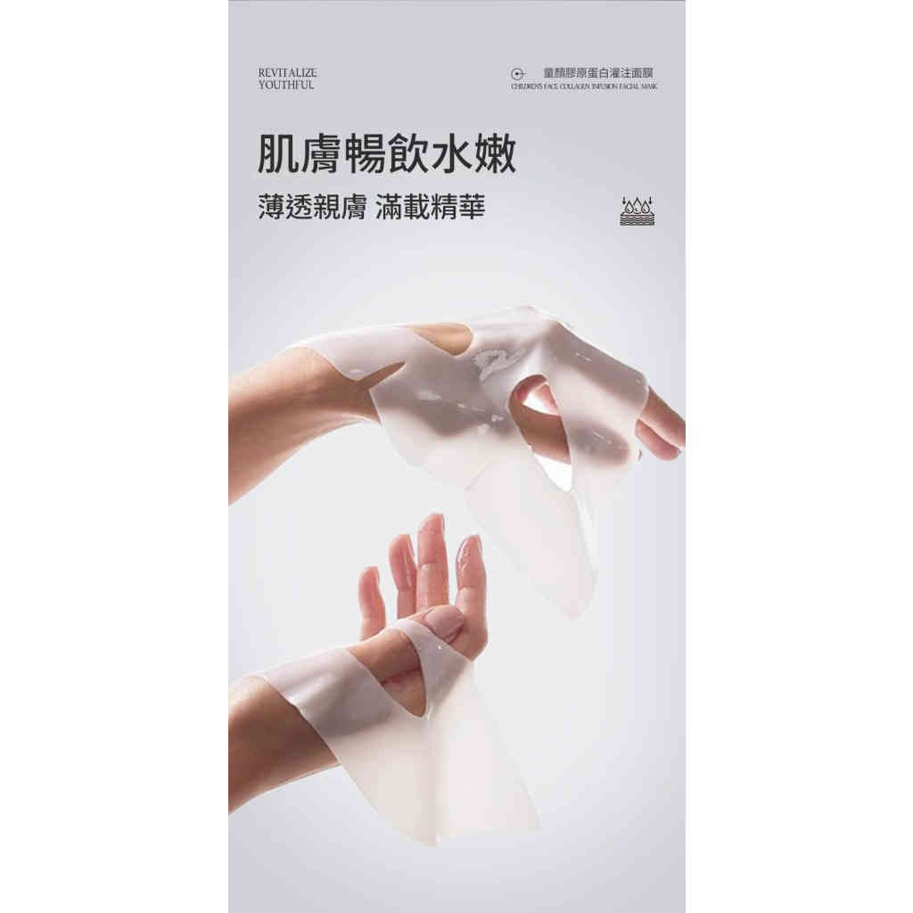 详情 08 24 1024x1024