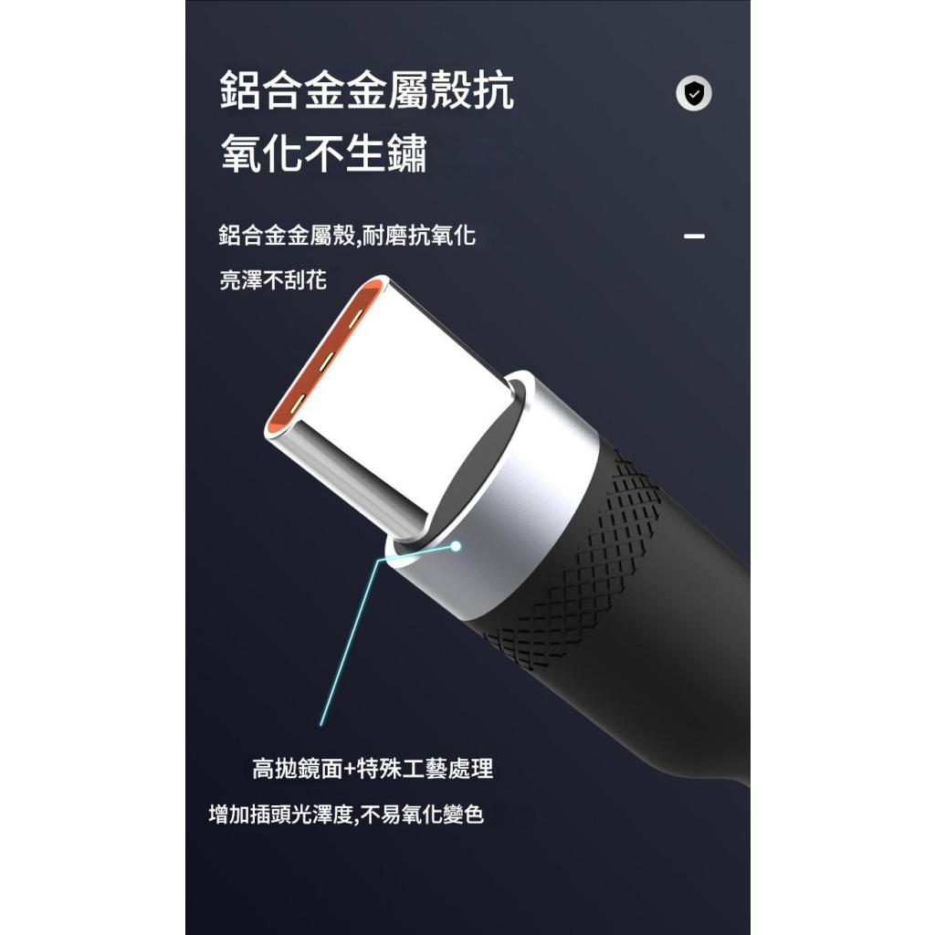 详情 09 17 1024x1024